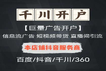 竞价SEM托管的经典案例：效果显著，值得借鉴
